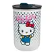 Kubek podróżny Hello Kitty (350 ml)