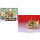 Model figurki GUNDAM SD - BB108 Raitei Sennari Shin Shougun