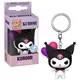 Brelok Kuromi POP! (Special Edition)