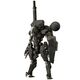 Model do składania Metal Gear Solid 5 1/100 - Metal Gear Sahelanthropus (Black Ver.)