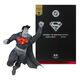 Figurka DC Multiverse (The Dark Knight Returns) Limited Edition - Superman (Black & White Accent Edition) (Gold Label)