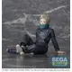 Figurka Jujutsu Kaisen 0: The Movie Yumemirize - Toge Inumaki