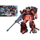 Model figurki GUNDAM HGBF 1/144 - Zaku Amazing