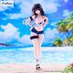 Figurka To Love-Ru Darkness Trio-Try-iT - Yui Kotegawa
