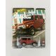 Model pojazdu Hot Wheels Premium 1/64 - Toyota Land Cruiser FJ43 (Szybcy i Wściekli)
