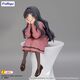 Figurka The Fragrant Flower Blooms With Dignity Noodle Stopper - Kaoruko Waguri
