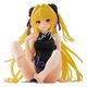 Figurka To Love-Ru Darkness Desktop Cute - Golden Darkness (Chinese Dress Ver.) [Renewal]