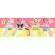 Brelok Hello Kitty and Friends Donuts Series - My Melody
