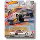 Model pojazdu Hot Wheels Premium Car Culture 1/64 - 1965 Dodge Coronet (HCK24)