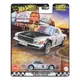 Model pojazdu Hot Wheels Premium Boulevard 1/64 - '80 Mercedes-Benz 500 SLC Rallye (HRT63)