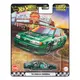 Model pojazdu Hot Wheels Premium Boulevard 1/64 - '94 Nissan Primera (JBL31)