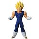 Figurka Dragon Ball Z Ichibansho - Majin Vegeta (The Chronicle of Goku)
