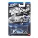 [Outlet] Model pojazdu Hot Wheels Silver Series 1/64 - Custom Acura Integra Sedan GSR (Szybcy i Wściekli) *USZKODZONE OPAKOWANIE*