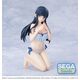 Figurka The Irregular at Magic High School The Movie: Yotsuba Succession Arc Yumemirize - Miyuki Shiba