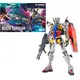Model figurki GUNDAM HG GQuuuuuuX 1/144 - RX-78-02 White Gundam