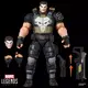 Figurka Marvel Legends (Marvel Rivals) - Punisher