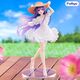 Figurka Date A Live V - Tohka Yatogami (Summer Dress)