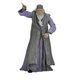 Figurka Harry Potter The Legacy Collection - Albus Dumbledore