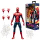 Figurka Marvel Legends (Spider-Man: Brand New Day) - Spider-Man