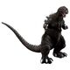 Figurka Godzilla, Mothra and King Ghidorah (2001) Ichibansho Sofvics - Godzilla (The Biography of The Most Terrifying Monster King)