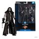 Figurka DC Multiverse (Supergirl 2026) Deluxe Theatrical Edition - Lobo