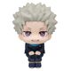 Figurka Jujutsu Kaisen 0 Look Up - Toge Inumaki