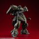 Figurka do złożenia Mobile Suit Gundam: Record of MS Wars VAKIT - Geara Doga (Normal Type)