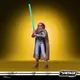 Figurka Star Wars Vintage Collection (Maul – Shadow Lord) - Devon Izara
