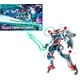 Model figurki GUNDAM HG GQuuuuuuX 1/144 - gMS-Ω GQuuuuuuX (Endymion Unit Awakened)