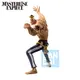 Figurka One Piece Ichibansho - Mont Blanc Cricket (Playing Love Song in the Sky)