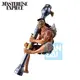 Figurka One Piece Ichibansho - Wyper (Playing Love Song in the Sky)