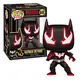 Figurka Batman Beyond POP! - Batman Beyond (642)