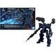 Figurka do złożenia Armored Core VI 30MM - VP-40S Locksmith
