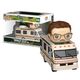 Figurka Breaking Bad POP! Rides Deluxe - Walt with the Crystal Ship (310)