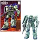 Model figurki GUNDAM FG 1/144 - MS-06F Zaku II