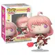 Figurka POP! Witch Watch - Nico Wakatsuki #2538