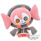 Figurka Puella Magi Madoka Magica The Movie Rebellion Fluffy Puffy - Bebe