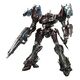 Model do składania Armored Core 1/72 - Mirage C02-URANUS