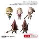 Tajemnicza mini figurka Silent Hill 2 Rich Box