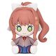 Mini figurka Doki Doki Literature Club! Huggy Good Smile - Monika