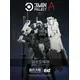 Model do składania 3 Min Project Series 1/18 - Fenrir-S2 Sniper Type (White)
