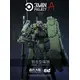 Model do składania 3 Min Project Series 1/18 - Fenrir-S2 Sniper Type (Green)