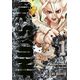 Manga Dr Stone Tom 1