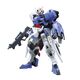 Model figurki GUNDAM HG 1/144 Gundam Astaroth