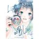 Manga Luminous=Blue